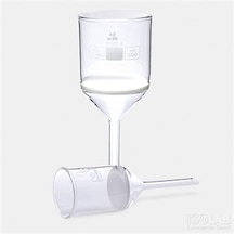 Gooch Hunisi 125 Ml Por 1