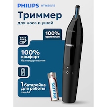 Philips Philips Nt1650 Erkek Burun Ve Kulak Düzeltme Makinesi 393885990 Diğer