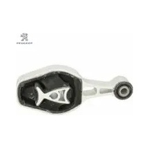 Motor Kulaği 208 2008 308 Peugeot Peugeot, Cıtroen, Ds 9688824180