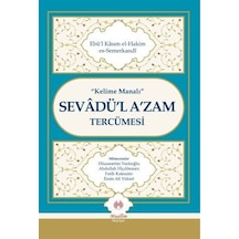 Sevadü'l A'zam Tercümesi - Muallim Neşriyat