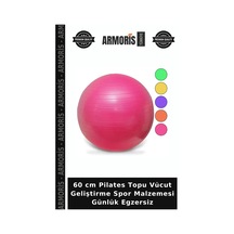 60 Cm Pilates Topu Vücut Geliştirme Spor Malzemesi Günlük Egzersiz