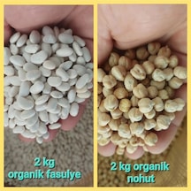 Fasulye 2 Kg Nohut 2 Kg Köy Mahsulu Katkısız, Doğal