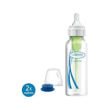Dr Brown'S Pp Dar Ağız Medikal Biberon  250Ml