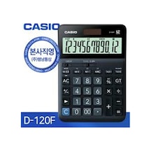 Casio D-120f 12 Hane Masa Üstü Hesap Makinesi Beyaz
