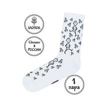 Kingkit Baskılı Ve Desenli Eğlenceli Yüksek Çoraplar Hediye Olarak Pamuklu 159842521 Beyaz Kingkit Baskılı Ve Desenli Eğlenceli Yüksek Çoraplar Hediye Olarak Pamuklu 159842521 Beyaz