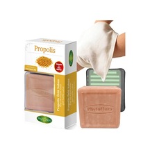 Phytoflora Propolis Özlü Katı Sabun 125 G
