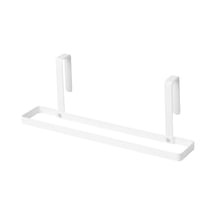 Homyl Mutfak Dolap Kapı Havlusu Tutucu El Çubuğu Depolama Raf Beyaz