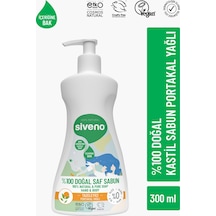 Siveno %100 Doğal Sıvı Kastil Sabun Portakal Yağlı Tazeleyici Nemlendirici Bitkisel Vegan 300 ML