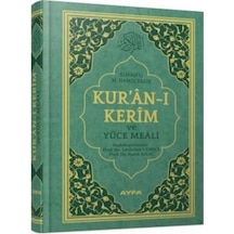Cami Boy Kuran'I Kerim Meali Yeşil Ayfa Yayınları Ayfa Basın Yayı