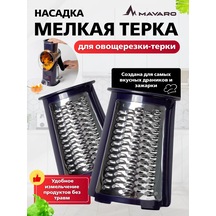 Başlık 480655710 Mavi