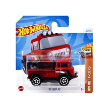 Hot Wheels Tekli Arabalar 57 Jeep Fc Htd21