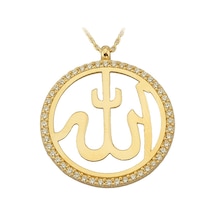 Altın Allah Yazılı Kolye G10335