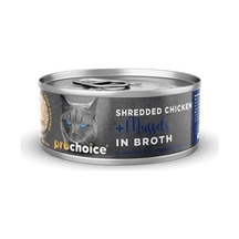 Deluxe Shredded, Tahılsız, Hipoalerjenik, Tiftiklenmiş Tavuk Eti Ve Midyeli Yaş Kedi Maması, 70 G