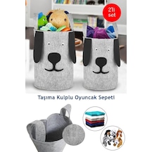 Tr 2'li Set Taşıma Kollu Köpek Figürlü Oyuncak Saklama Kutusu Ve Kirli Çamaşır Sepeti Diğer