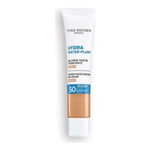Yüksek Korumalı Spf50 Bb Krem Orta Ton Renkli Nemlendirici 40 Mi Bej