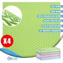 Cleanıng Mikrofiber Süper Sihirli Bez, Kurulama Bezi, İz Bırakmayan Bez, Mutfak, Banyo 40x40cm Cam Ve Ayna Bezi X4 Adet 0