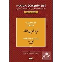 Farsça Öğrenim Seti 8 Seviye-İleri - İlahiname Zahide - Feri