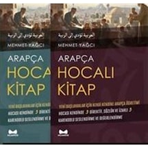 Arapça Hocalı Kitap 2 Cilt Takım / Mehmet Yağcı