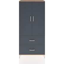 Hyperion Dolap 2 Raflı 2 Çekmeceli 2 Kapaklı 88x44x195 Çam-an... Çam Hyperion Dolap 2 Raflı 2 Çekmeceli 2 Kapaklı 88x44x195 Çam-an... Çam
