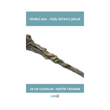 1 Adet