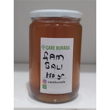Çare Burada Siirt Bölgesi Çam Balı 850 G