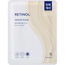 Retinol Serum Yoğun Maske Retinol Serum Mask