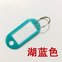 Stmanya 10'lu Çok Renkli Anahtarlık Seti - Kimlik Ve Bagaj Etiketi Koyu Gri