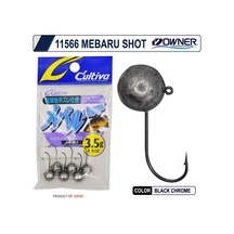 Owner Cultiva 11566 Mebaru Shot Red Lrf Jighead 0.9gr