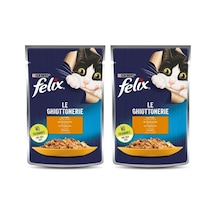 Tavuk Etli Kedi Yaş Mama 26 X 85 Gr 2 Paketi