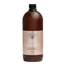 Nook Magic Arganoil Discipline Kabarma Karşıtı Pürüzsüzleştirici Argan Yağlı Saç Maskesi 1 L
