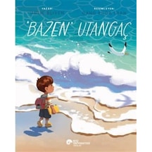 "bazen" Utangaç / Julie Bliven