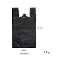 Siyah Dökme Market Poşeti Torbası - Hışır Atlet Poşet - Büyük Boy - 30 X 60 Cm. - 3 Kg.