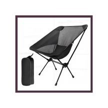 Katlanabilir Açık Sandalye Katlanabilir Kamp Sandalyesi Siyah