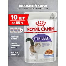 Royal Canin Sterilised Sterilised Katlar İçin Jöleli Yaş Kedi Maması 85 Gr 10'lu 238646727