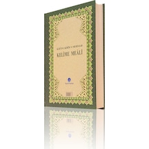 Orta Boy Muhtasar Kelime Mealli Kur'an (Bordo, Mühürlü)