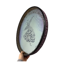 Erbane Bendir - İran Arbani Üst Kalite Mavi Mevlana Desenli 55cm