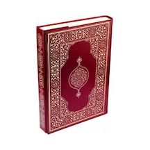 Kur'an-ı Kerim - Rahle Boy Suni Deri Cilt Plain - Bordo - Rxlu-592575