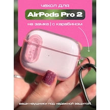 Yummy Case Airpods Uyumlu Pro/pro2 Kablosuz Kulaklık Kılıfı 459540723 Pembe