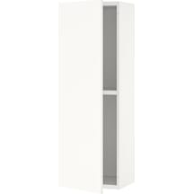 Ikea Beyaz Çok Amaçlı Mutfak Dolabı 40x75 Cm
