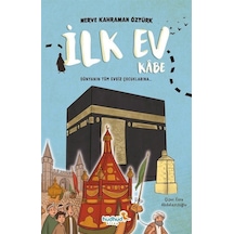 İlk Ev Kabe / Merve Kahraman Öztürk