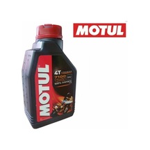 Motul 7100 15W-50 4t Tam Sentetik Motosiklet Yağı 1 L