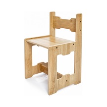 Minera 4-6 Yaş Martı Model Ahşap Montessori Aktivite Çalışma Sandalyesi (1 Sandalye)