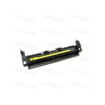 Hp 1022/3050/3055 Fırın Kapağı ( Fuser Cover )