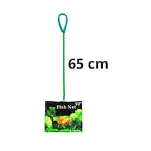 8'' Ekstra Uzun Saplı  Fish Net Balık Kepçesi