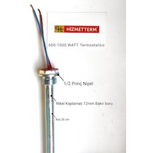 500 Watt Termostatsız Bakır Rezistans Hizmetterm