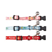 Flamingo Kedi Boyun Tasması 15-22 CM