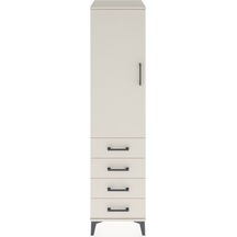 Hyperion Dolap 2 Raflı 4 Çekmeceli Tek Kapaklı 44x44x182 Ayta... Aytaşı