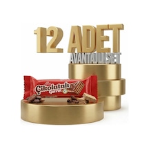 Afia Çikolatalı Sütlü Gofret 12x35 Gr