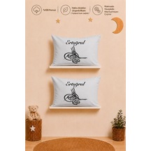 İsme Özel Erkek Bebek 2'li Yastık Kılıfı 35x45 Cm %100 Pamuk Organik Baskılı İsimli Bebek Hediyesi 2057y2