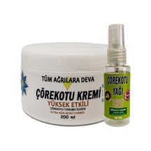 Playboy Çörek Otu Tohumu Kremi Crk:004 200 Ml White Relax Box Büyük Boy Alana Yanında 30 Ml Çörek Otu Yağı